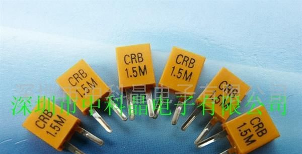 供应厂家直销 陶瓷中频 陶瓷晶振 CRB1.5M