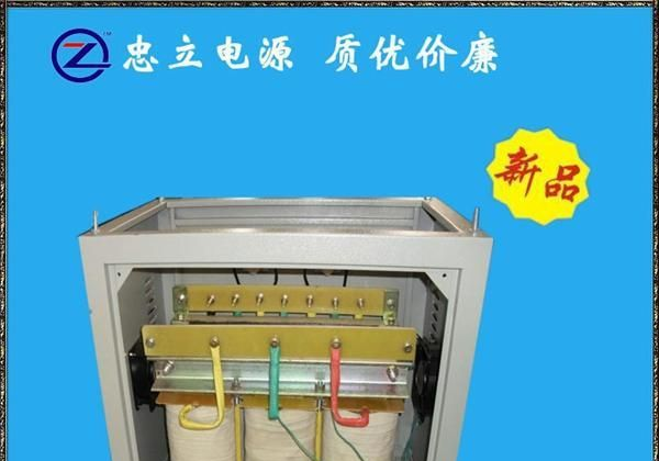 【厂家直销】三相/单相隔离变压器、干式变压器、上海变压器