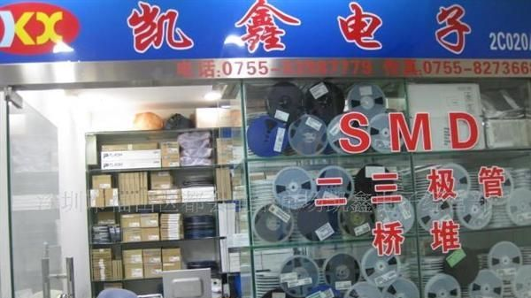 原装特价二极管MBRS1100T3G