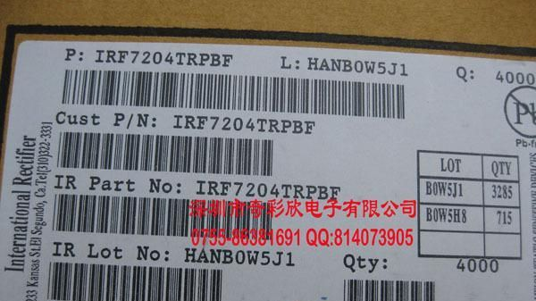 IRF7204，IRF7204TRPBF，IR原装现货场效应管，IGBT供应