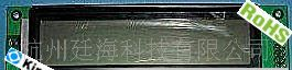 KH2002 LCM LCM模块（2行，20列5*8点阵）与VFD202模块通用