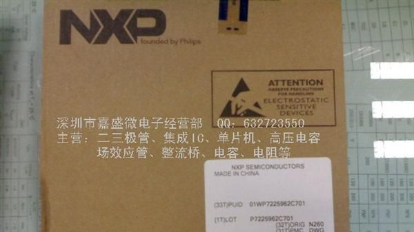 原装NXP贴片三极管PMBTA92  A92  SOT-23