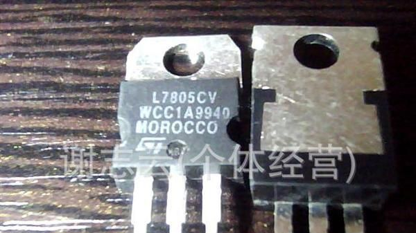 大量低价销售三端稳压管L7805CV    L7812CV
