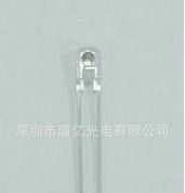 红外线发射管IR958-8C