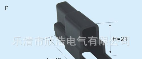厂家直销DJ7025-6.3-11-乐清汽车防水连接器接插件护套