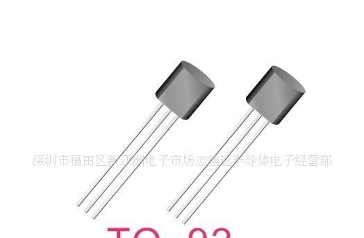 供应三极管13003TO-92