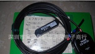 日本竹中TAKEX颜色传感器CS-D3,CS-DF30
