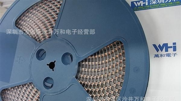 提供高品质.环保.质优价廉  贴片电感HSM0810F （见图片参考）