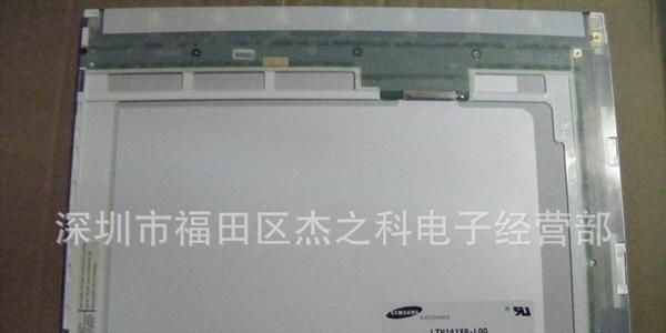 LTN141X8-L00、LTN141X8