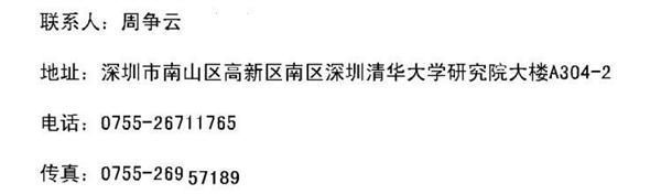 供应气体液体陶瓷压阻应变计及扩散硅压力传感器