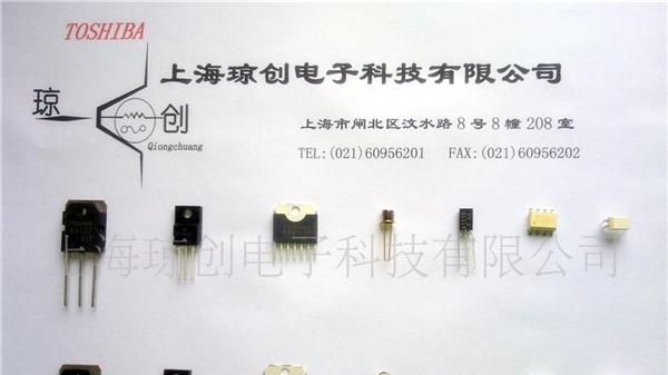 JDV2S71E 东芝原装 现货供应