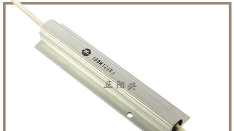 生产 黄金铝壳电阻，RX24铝壳电阻器，励志客户满意度100%