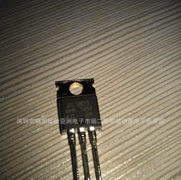 全新进口原装IR IRF3803现货TO-220