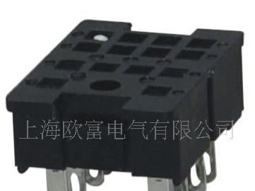 PY08A  继电器插座