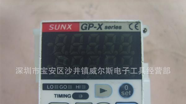 IDEC和泉继电器RY2S-R