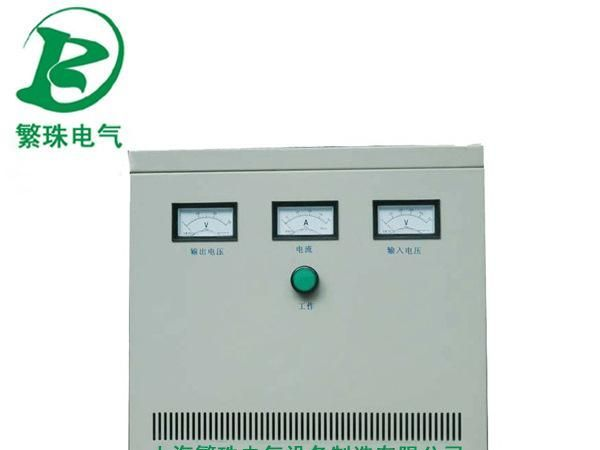 厂家生产三相 干式 隔离 自偶进口设备配套变压器系列