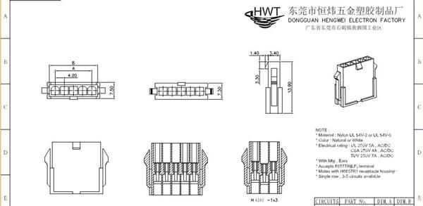 供应5559单排连接器(4.2间距单排母胶壳)