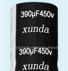 450v390uf牛角snapin基板自立型全新高压CD293H铝电解电容器