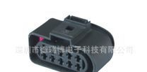 汽车连接器接插件DJ7105A-3.5-21