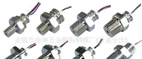 消防零件、消防配件、纺机配件、纺机内齿、CNC传感器配件