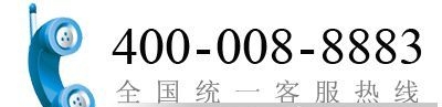 永上集团DZ47-16A断路器线圈