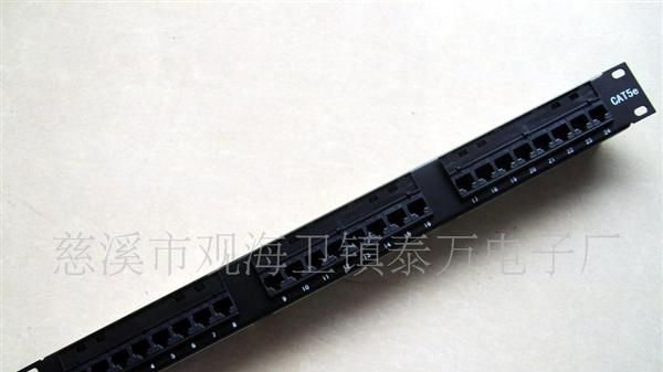 水晶头 通信产品 电线 电缆 电源线 电话线