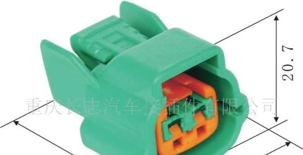 防水汽车连接器/汽车护套/住友件6098-0137