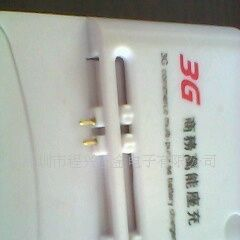 手机充电器的顶针、充电器顶针