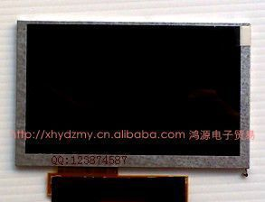 E路航LH950N 瀚彩hannstar721Q310042-AO 5寸GPS.MP4显示屏