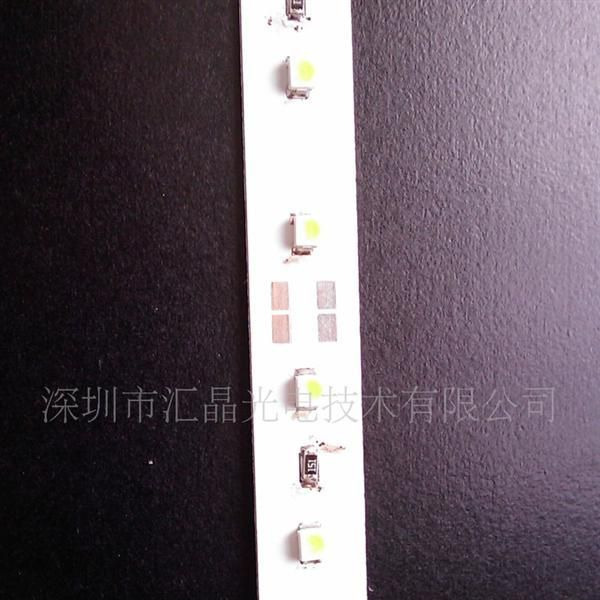 供应高亮3528铝基板白光灯条