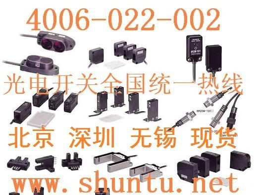 韩国奥托尼克斯代理商AUTONICS现货BEN500-DFR光电传感器