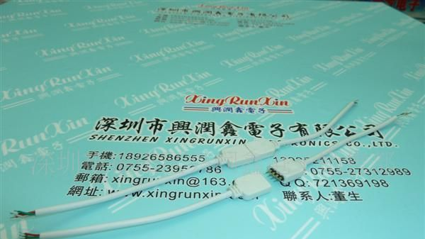 供应一拖三RGB连接线,一拖三LED控制器连接线,RRGB一拖三连接线
