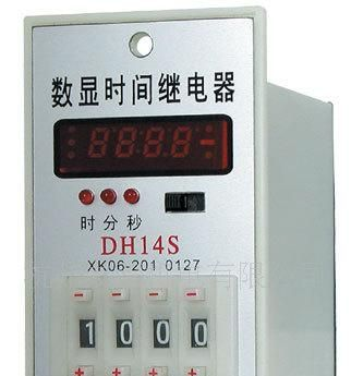 供应天正DH14S系列数显式时间继电器