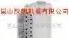供应HARTING重载连接器09140063101