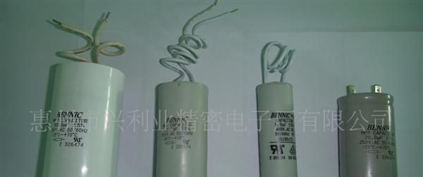 CBB61电容生产商