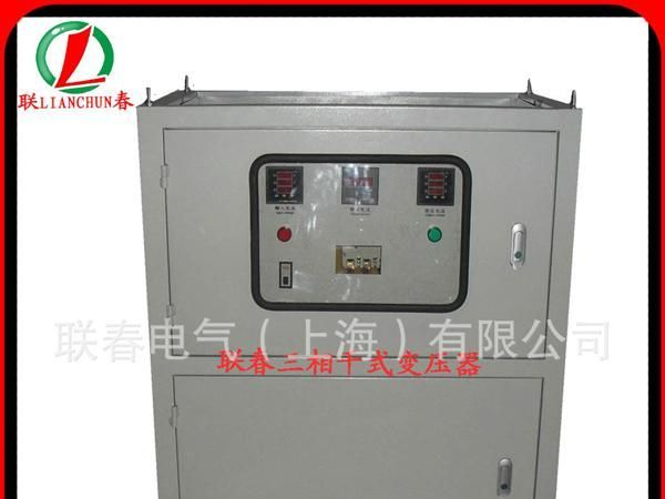 SG-300KVA三相干式隔离变压器，厂家直销，欢迎来电咨询