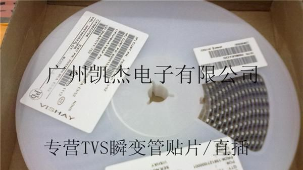 专营TVS 厂家直销贴片 SMAJ39CA