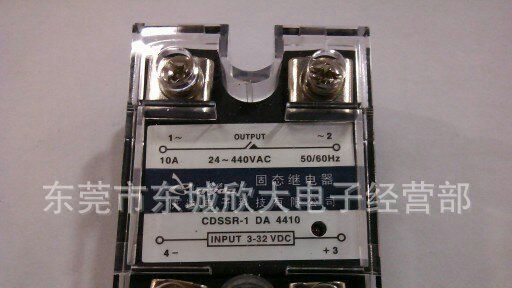 供应快达单相固态继电器 SSR-10DA