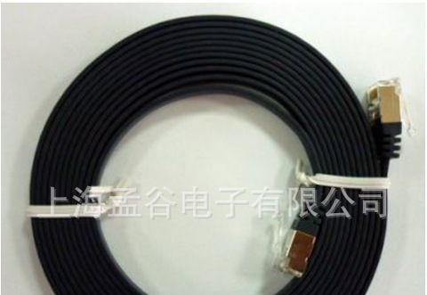 包尔星克 群加 CAT703FL 10Gbps超高速七类/7类扁平网线 3米
