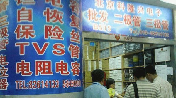 供应基准稳压器 输出1.5v AMS1117-1.5V AMS国产 电源IC