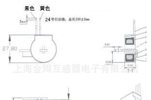 MCT-15电流互感器