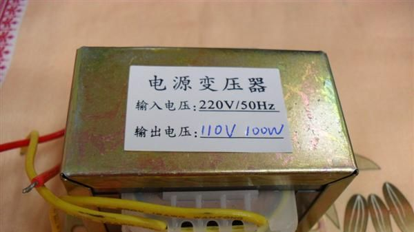 厂家供应自动化设备，机床控制可以按客户参数订做各V电源变压器,