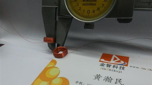 手机振动马达自粘空心线圈