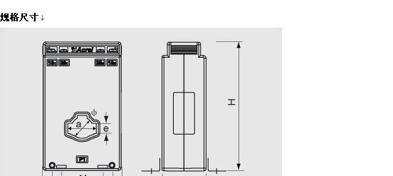 安科瑞AKH-0.66-S-30 AKH-0.66-S-40  双绕组型电流互感器