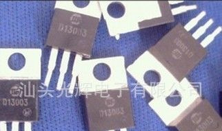 拆机KSE13005，FJP13007，FJP13009