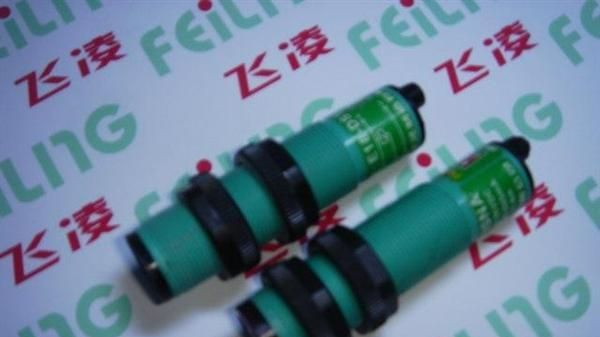 红外线光电传感器，光电开关