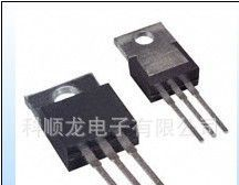 MBR1045 10V45A TO220 肖特基二极管 全新原装