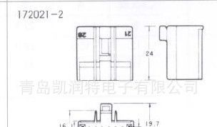 原装进口连接器/接插件    TE  172021-2