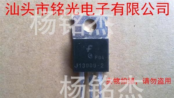 优势经营拆机三极管，桥堆，品种齐全，长期备货