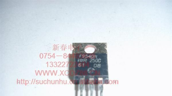批发价出售场效应管IRF9540现货库存  质优价廉 欢迎咨询